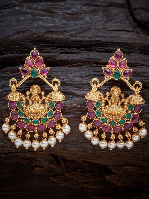 

Kushal's Fashion Jewellery Gold-Toned Contemporary Drop Earrings