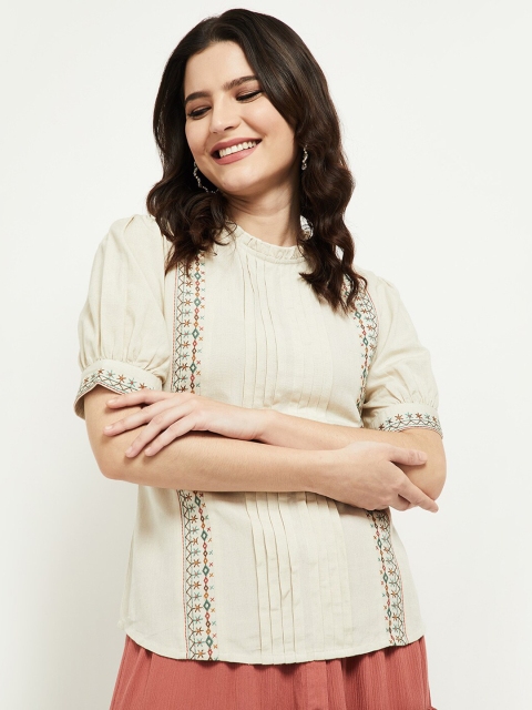 

max Nude-Coloured Embroidered Top