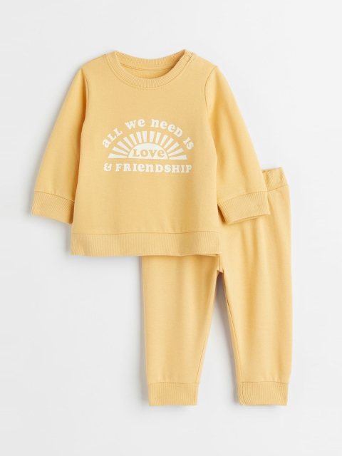 

H&M Girls Yellow 2-Piece Set