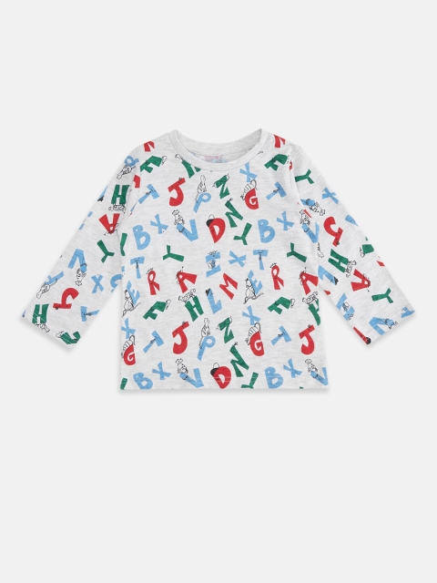 

Pantaloons Baby Boys White Printed Pure Cotton T-shirt