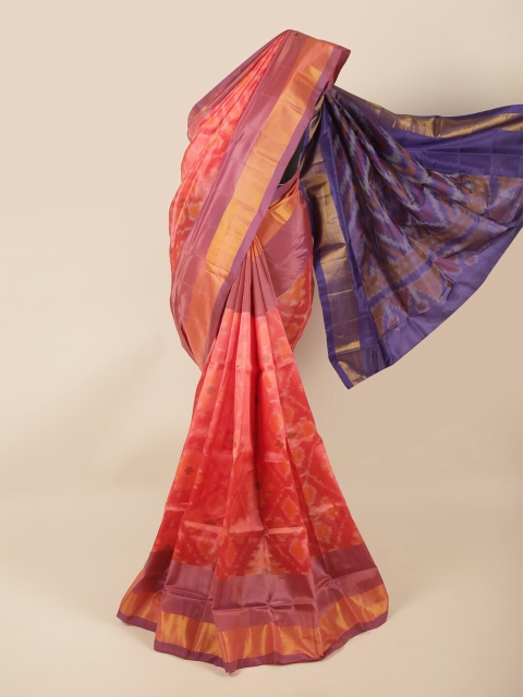 

Pothys Pink & Blue Woven Design Zari Art Silk Saree