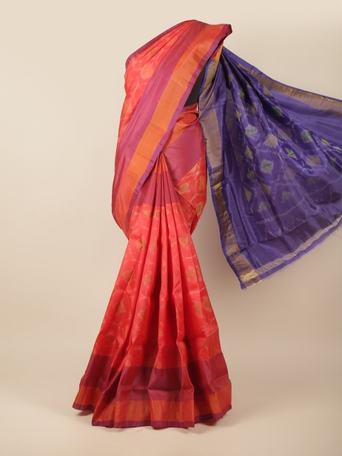 

Pothys Pink & Purple Printed Zari Art Silk Saree