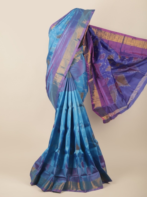

Pothys Blue & Purple Art Silk Saree