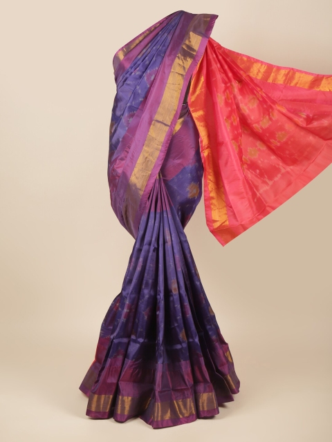 

Pothys Navy Blue & Purple Zari Art Silk Saree