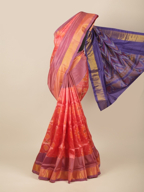 

Pothys Pink & Blue Printed Zari Art Silk Saree