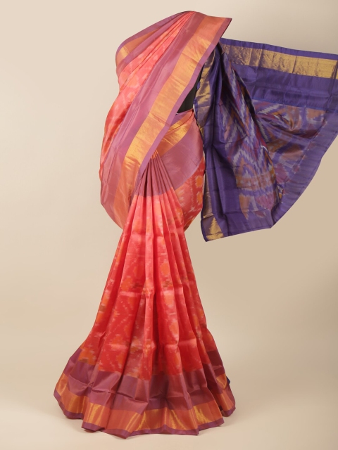 

Pothys Pink & Purple Printed Zari Art Silk Saree