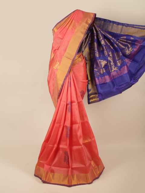 

Pothys Pink & Blue Woven Design Zari Art Silk Saree