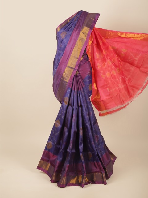 

Pothys Blue & Pink Ethnic Motifs Zari Art Silk Saree