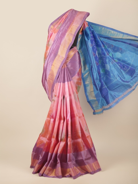 

Pothys Pink & Blue Printed Zari Art Silk Saree