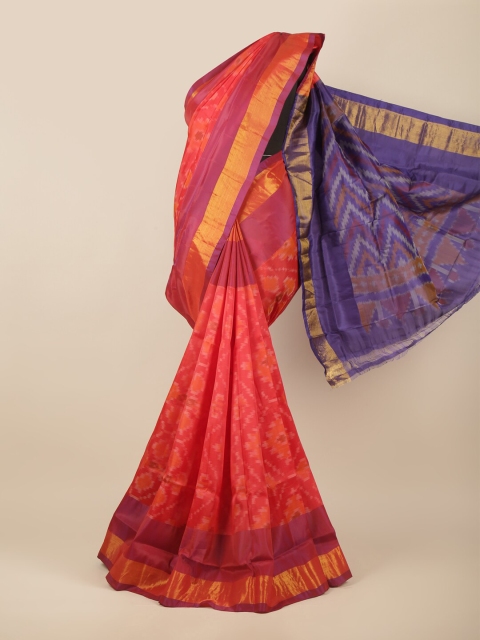

Pothys Red & Gold-Toned Ethnic Motifs Zari Art Silk Saree