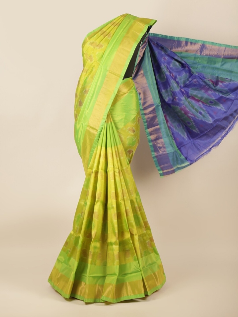 

Pothys Green & Blue Zari Art Silk Saree