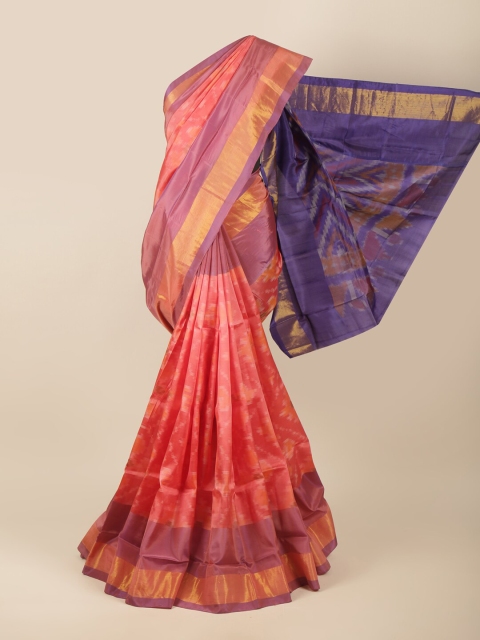 

Pothys Pink & Navy Blue Woven Design Art Silk Saree