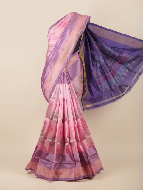 

Pothys Pink & Blue Woven Design Art Silk Saree