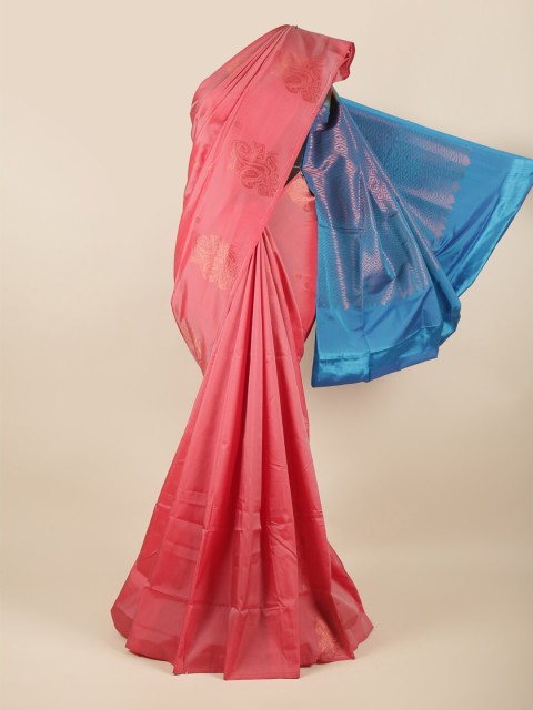 

Pothys Pink & Blue Woven Design Art Silk Saree