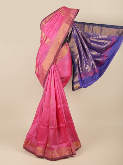

Pothys Pink & Blue Woven Design Art Silk Saree