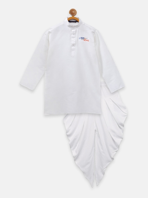 

MAXENCE Boys White Kurta with Dhoti Pants