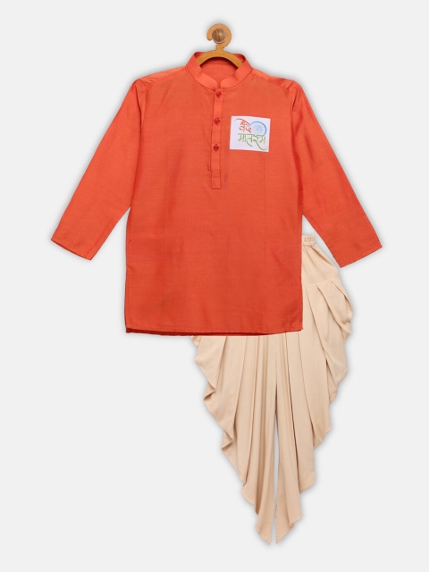 

MAXENCE Boys Orange Kurta with Dhoti Pants