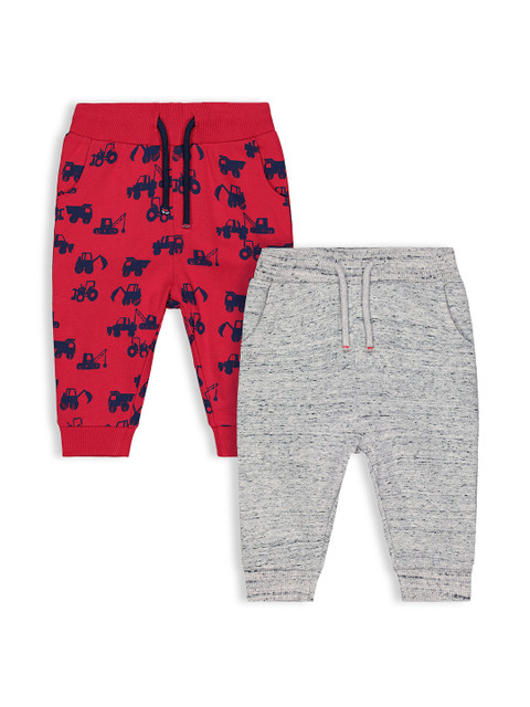 

mothercare Infant Boys Pack of 2 Joggers, Red