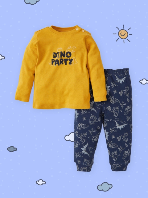 

DeFacto Boys Mustard Yellow & Navy Blue Typography Printed Cotton Pyjama Set
