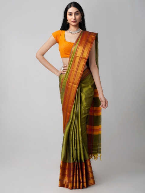 

Unnati Silks Green & Orange Striped Zari Pure Cotton Handloom Narayan Peth Saree