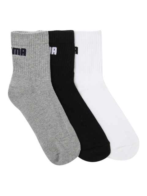 

Puma Unisex Pack Of 3 Black & Grey Solid Socks