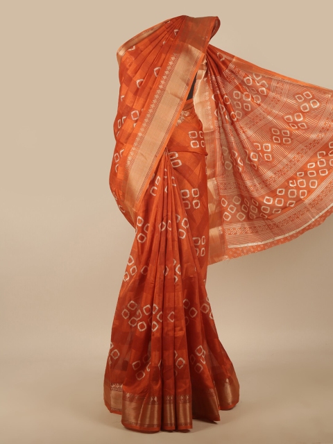 

Pothys Rust & White Printed Saree