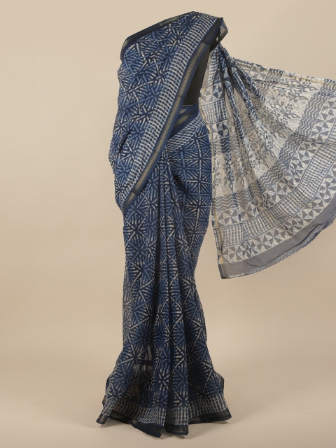 

Pothys Blue & White Geometric Printed Cotton Blend Saree