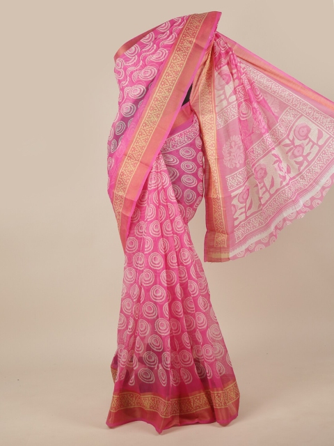 

Pothys Pink & White Geometric Printed Cotton Blend Zari Saree