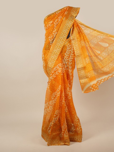 

Pothys Yellow & White Printed Cotton Blend Saree