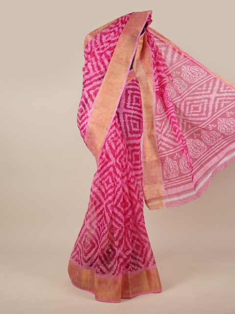 

Pothys Pink & Gold Toned Geometric Printed & Zari Cotton Blend Saree