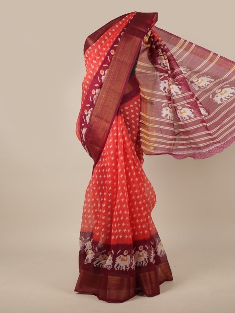 

Pothys Orange & White Geometric Printed Cotton Blend Zari Saree