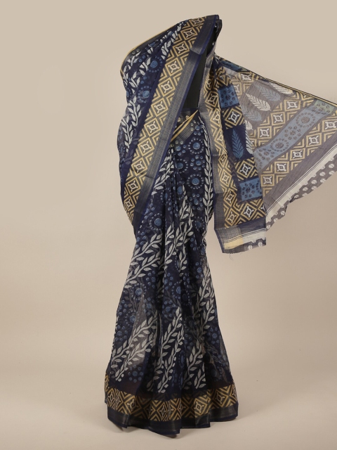 

Pothys Blue & White Floral Printed Cotton Blend Saree