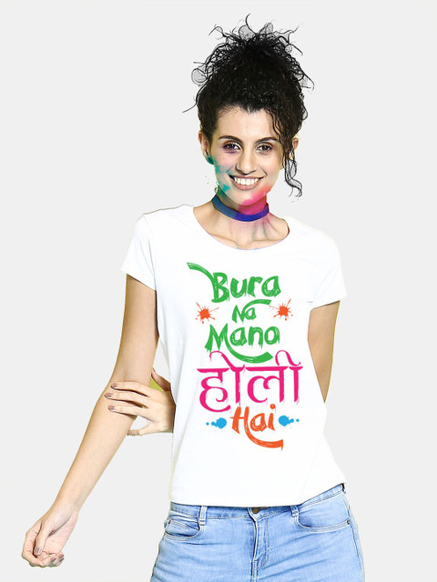 

BonOrganik Women White Typography Printed Applique T-shirt