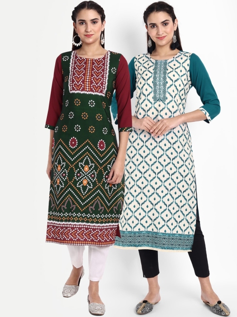 

KALINI Women Red & Green Set of 2 Geometric Printed Crepe Kurta