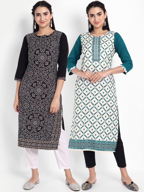 

KALINI Women Multi Color Set Of 2 Printed Straight Kurta