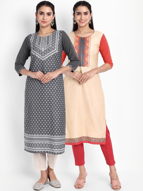 

KALINI Women Cream-Coloured & Grey Melange Geometric Printed Crepe Kurta