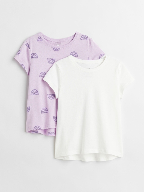 

H&M Girls White & Purple 2-Pack Cotton Jersey Tops