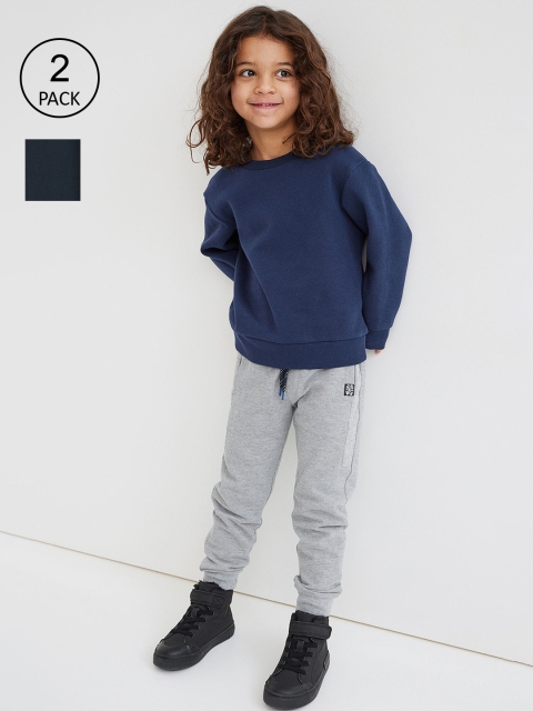 

H&M Boys Grey & Blue 2-Pack Pique Joggers