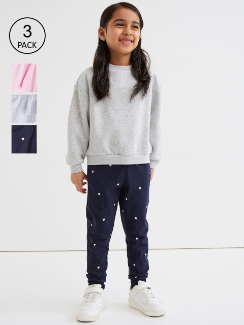 

H&M 3-Pack Jersey Joggers, Grey
