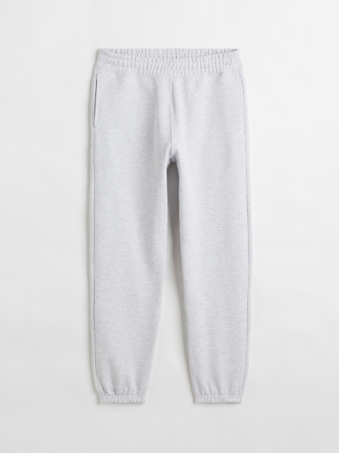 

H&M Men Grey Relaxed Fit Cotton Joggers