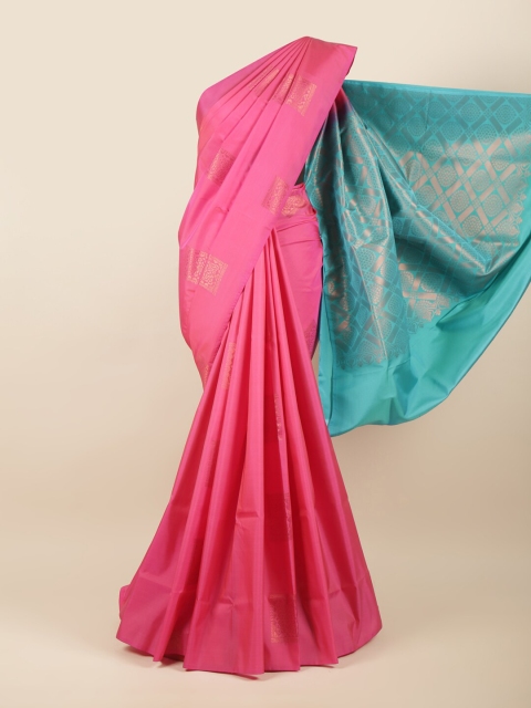 

Pothys Pink & Blue Woven Design Art Silk Saree