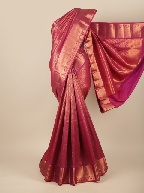 

Pothys Pink Woven Design Pure Silk Saree