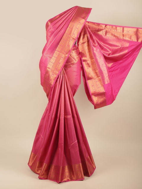 

Pothys Pink Woven Design Art Silk Saree
