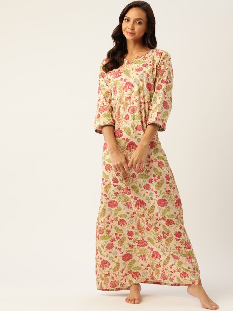 

Rapra The Label Yellow Printed Cotton Maxi Nightdress