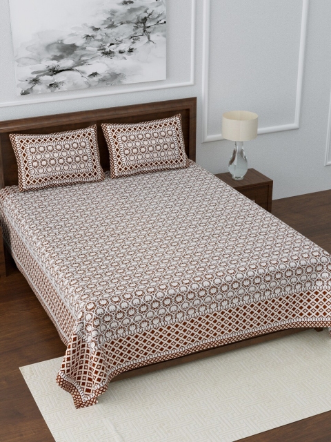 

LIVING ROOTS Brown & White Floral 210 TC Queen Bedsheet with 2 Pillow Covers