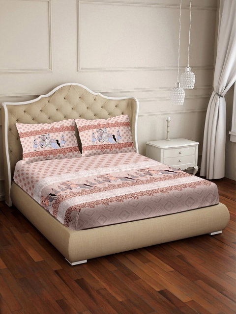 

BELLA CASA Grey & Pink Ethnic Motifs 350 TC King Bedsheet with 2 Pillow Covers