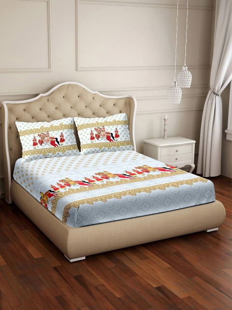 

BELLA CASA Beige & Red Ethnic Motifs 350 TC King Bedsheet with 2 Pillow Covers