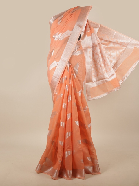 

Pothys Orange Woven Design Jute Silk Saree