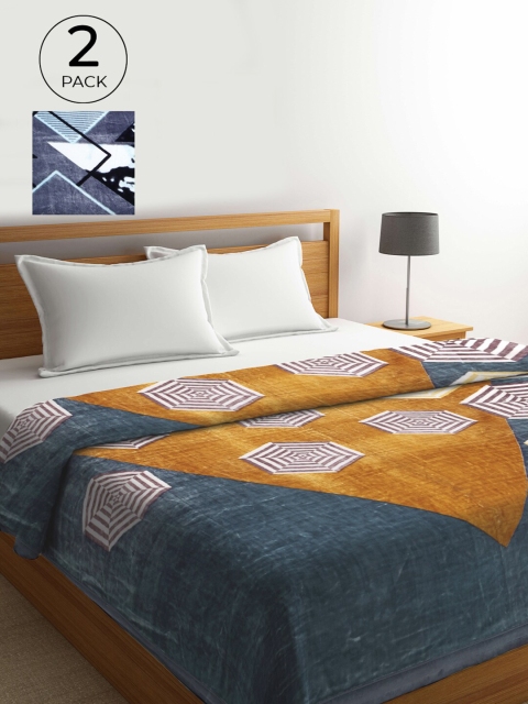 

KLOTTHE Multicoloured Set of 2 Geometric Heavy Winter Double Bed Blanket, Multi