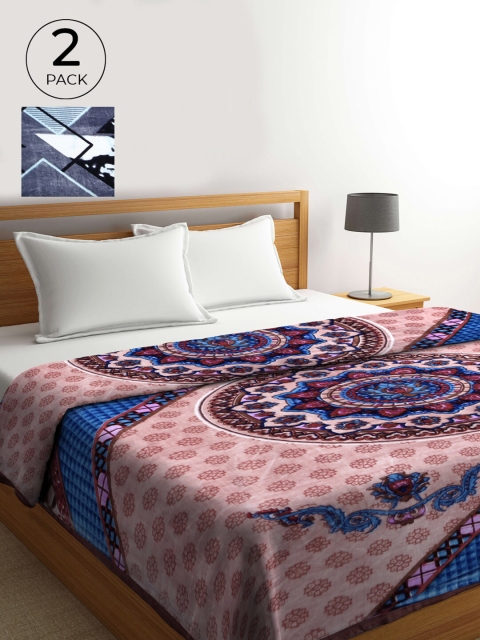 

KLOTTHE Multicoloured Set of 2 Floral Heavy Winter Double Bed Blanket, Multi